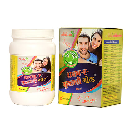 Shabab-E-Gold Powder 100% Natural