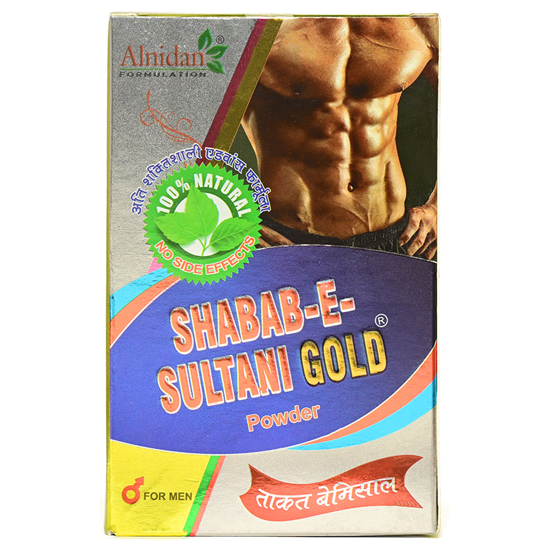 Shabab-E-Gold Powder 100% Natural